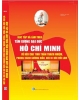 Sách học tập và làm theo tấm gương đạo đức Hồ Chí Minh NXB Hồng Đức